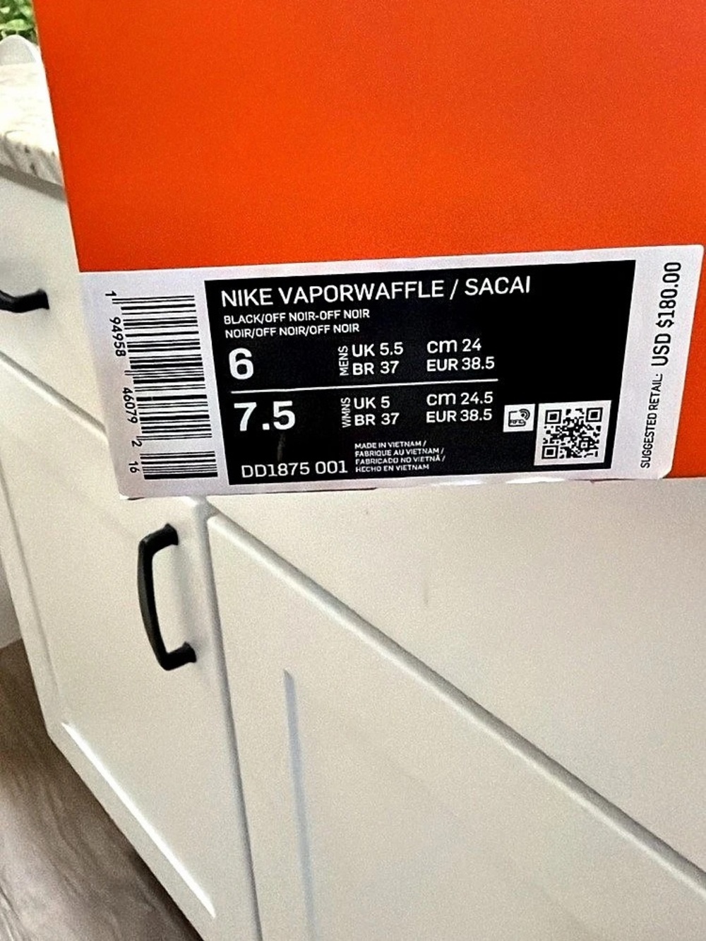 Nike Vaporwaffle / Sacai Black & Brown Sneakers US 7.5